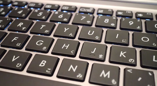 Ремонт клавиатуры на ноутбуке - Iru